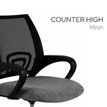 Counter High Chairs - Mesh Backrest
