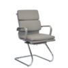Eames Padded Visitor